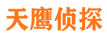 克东寻人公司